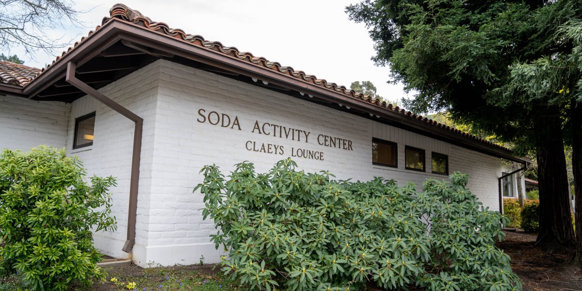 Exterior of Soda Center
